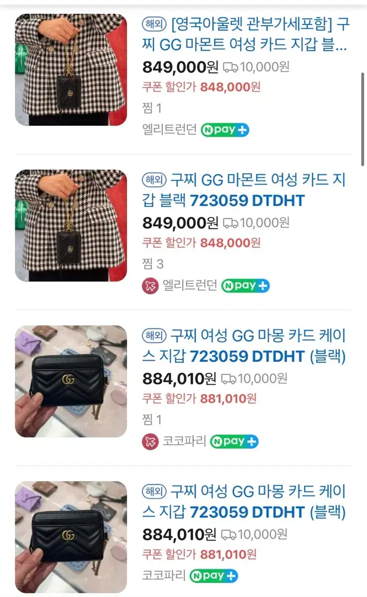 thumbnail-6